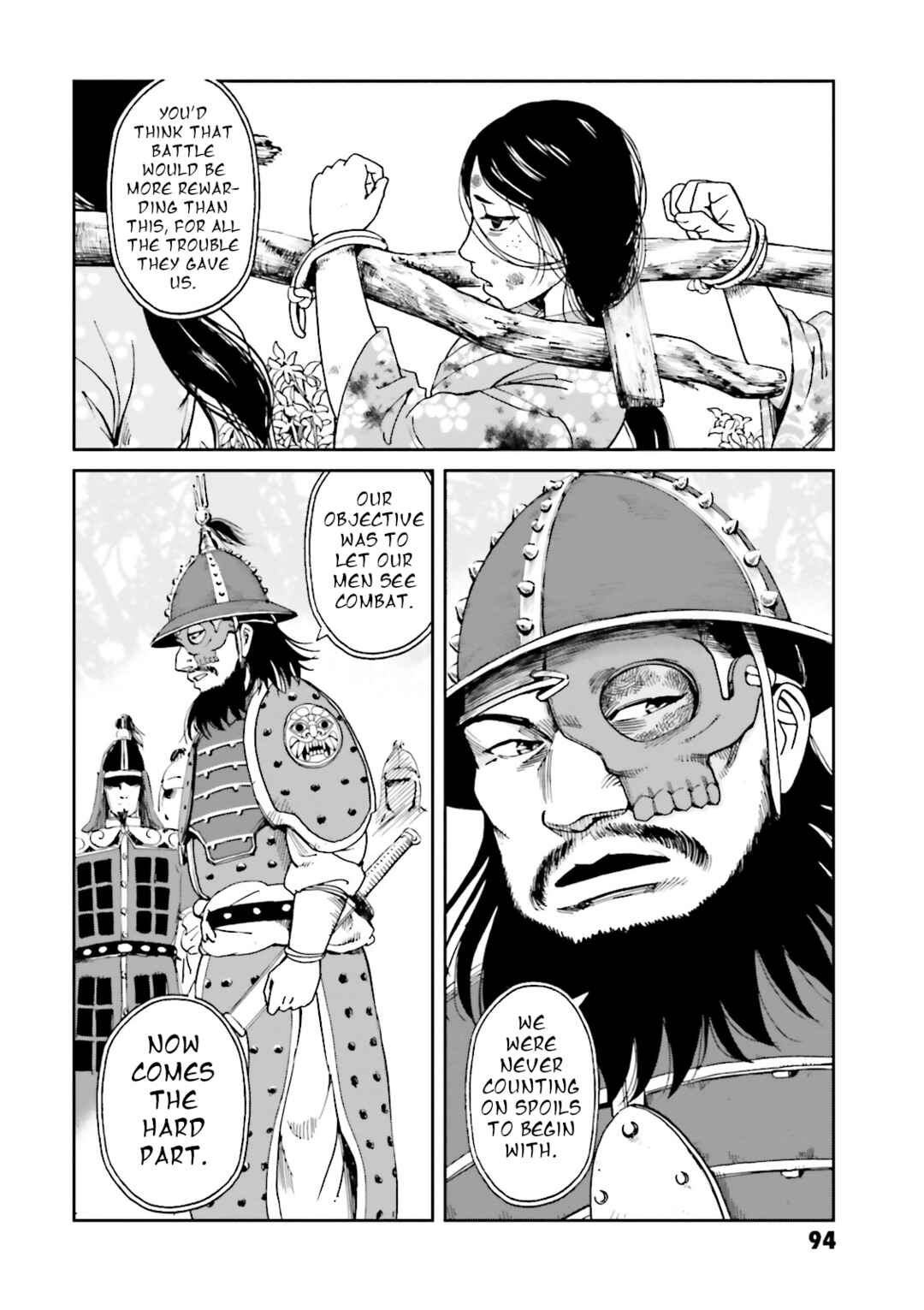 Angolmois - Record of the Mongol Invasion of Japan Chapter 39 - Page 21