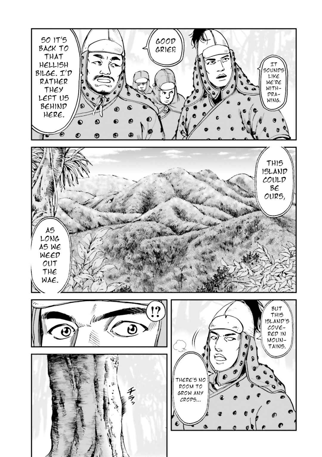 Angolmois - Record of the Mongol Invasion of Japan Chapter 39 - Page 24