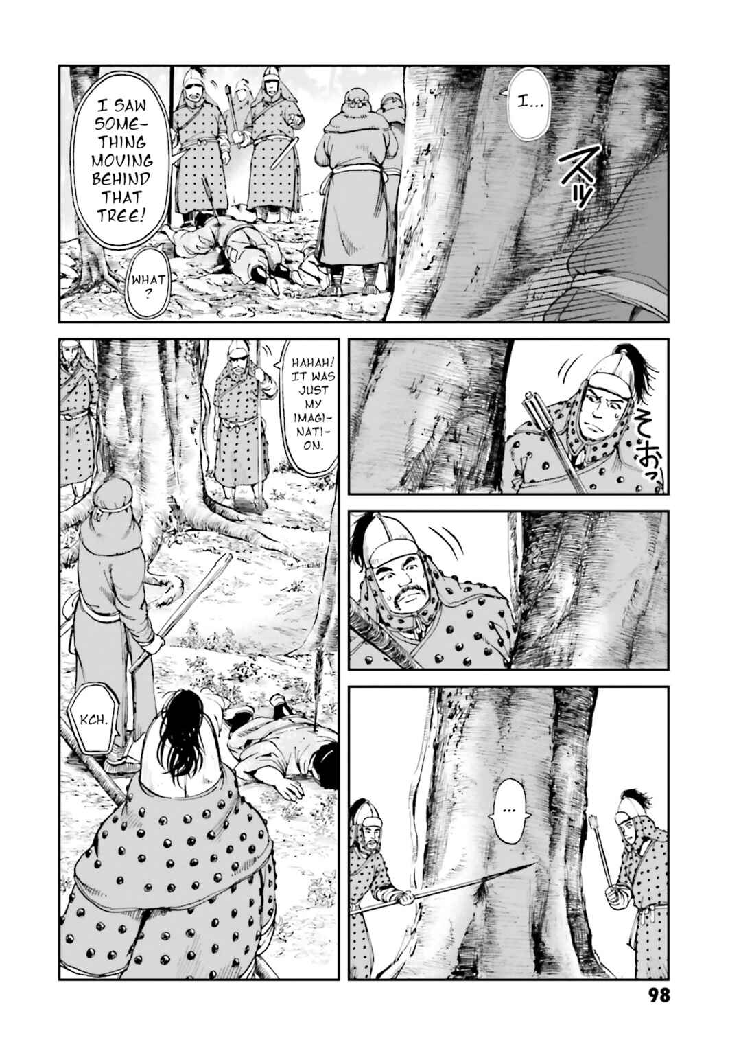 Angolmois - Record of the Mongol Invasion of Japan Chapter 39 - Page 25