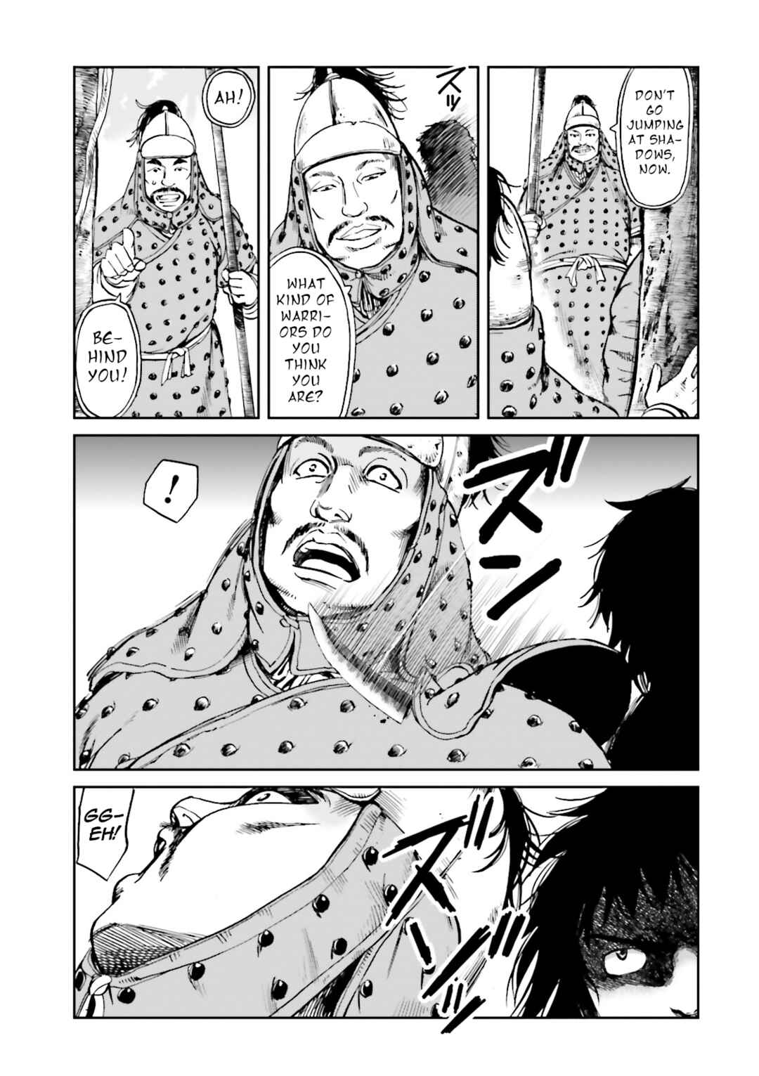 Angolmois - Record of the Mongol Invasion of Japan Chapter 39 - Page 26