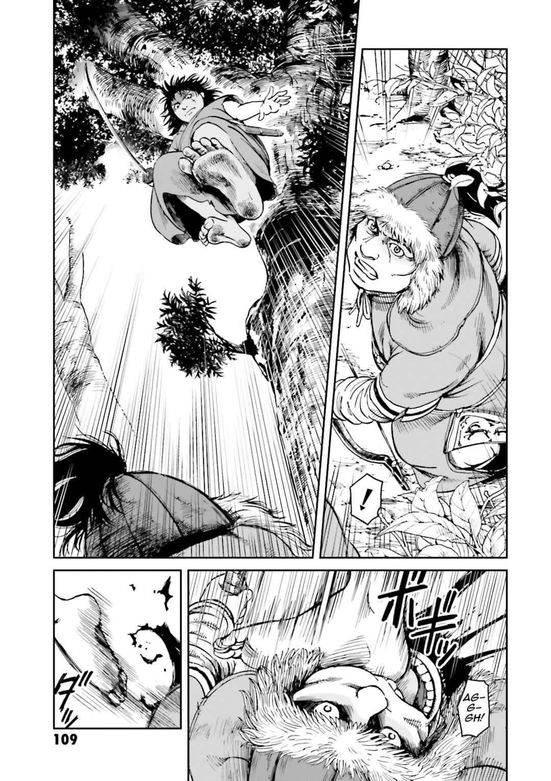 Angolmois - Record of the Mongol Invasion of Japan Chapter 39 - Page 36