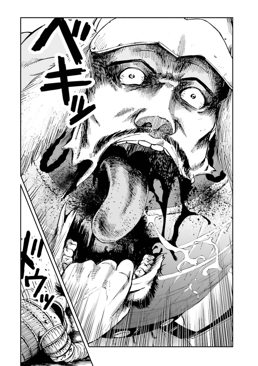 Angolmois - Record of the Mongol Invasion of Japan Chapter 39 - Page 43