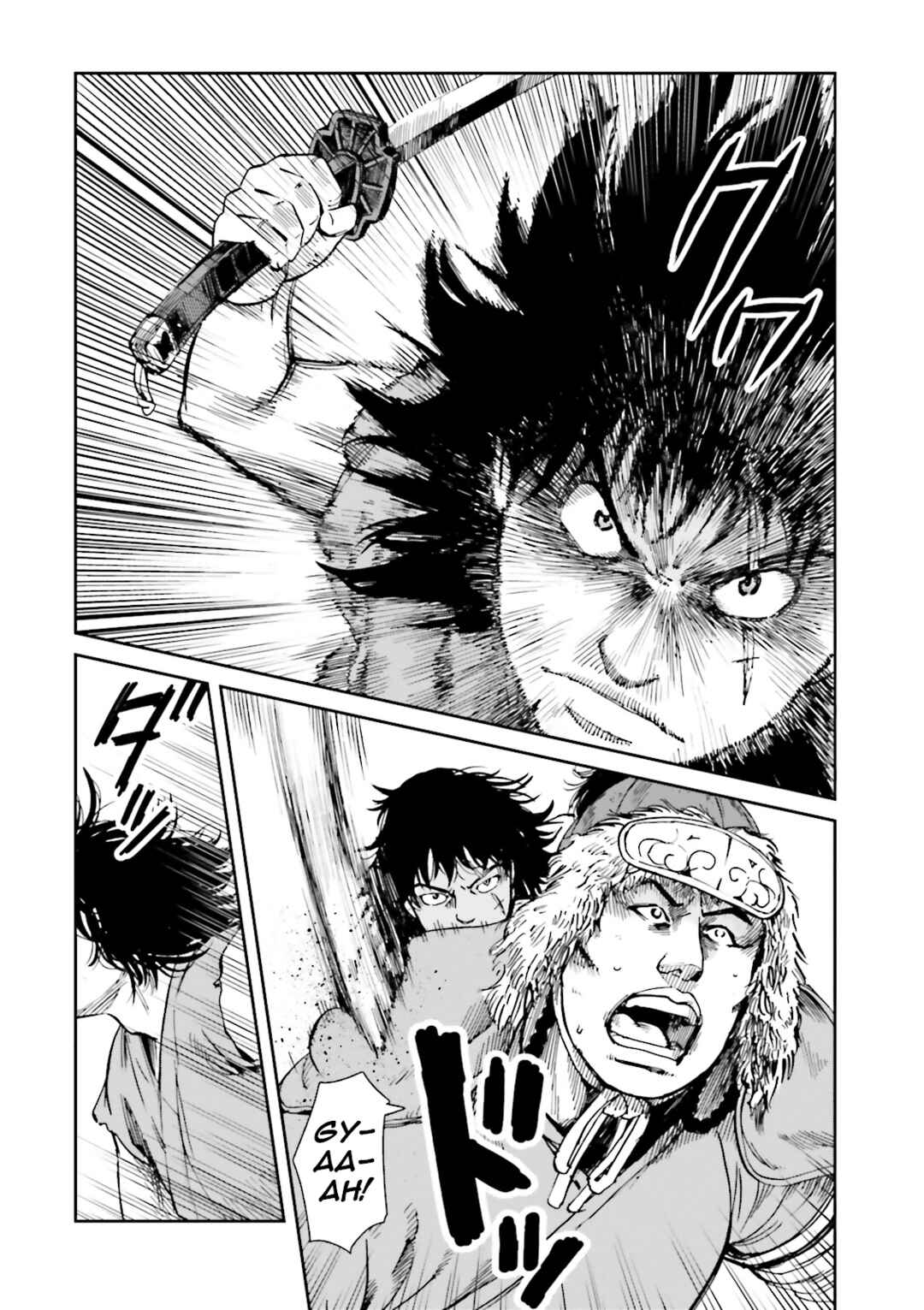 Angolmois - Record of the Mongol Invasion of Japan Chapter 39 - Page 45