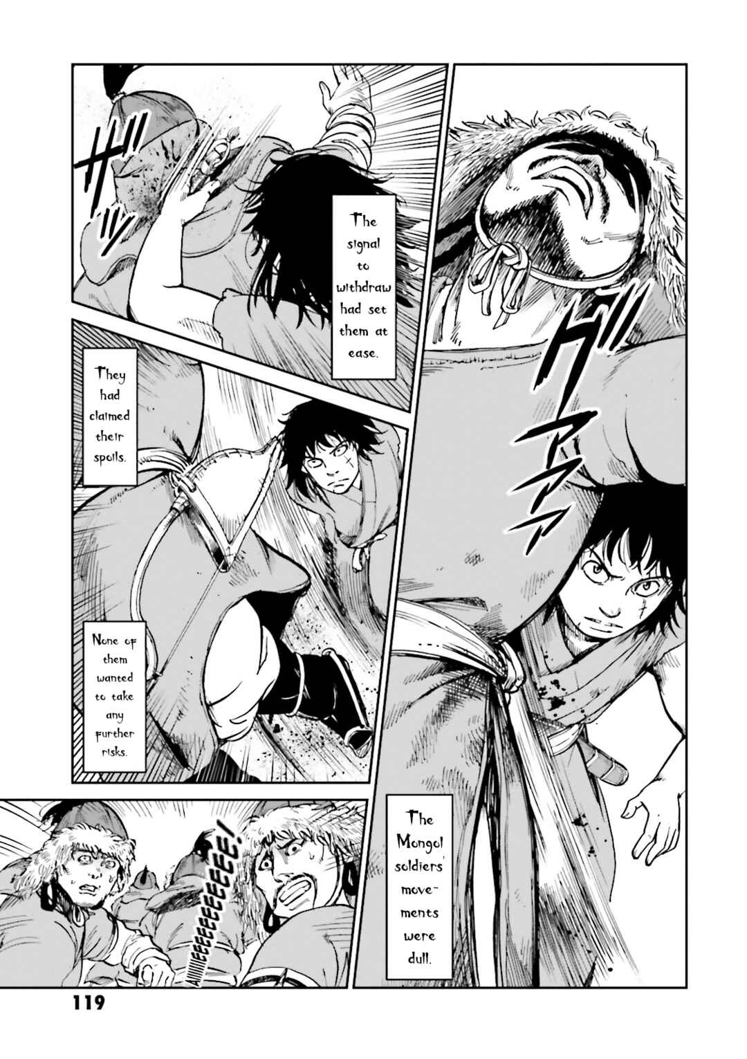 Angolmois - Record of the Mongol Invasion of Japan Chapter 39 - Page 46