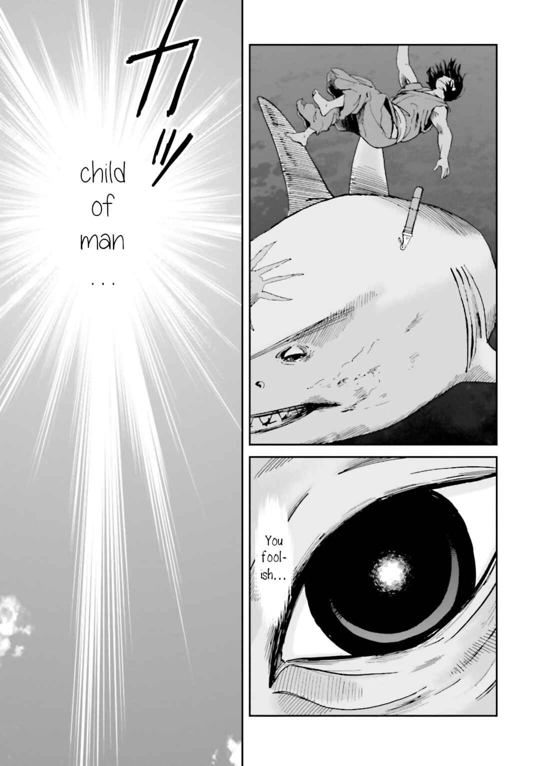 Angolmois - Record of the Mongol Invasion of Japan Chapter 39 - Page 7
