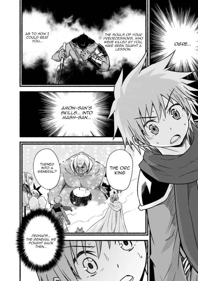 Cut & Paste de Kono Sekai o Ikiteiku Chapter 44 - Page 14