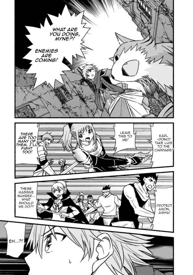 Cut & Paste de Kono Sekai o Ikiteiku Chapter 44 - Page 15