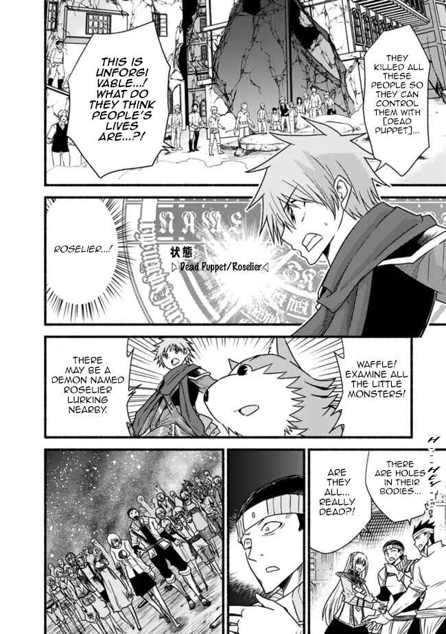 Cut & Paste de Kono Sekai o Ikiteiku Chapter 44 - Page 18