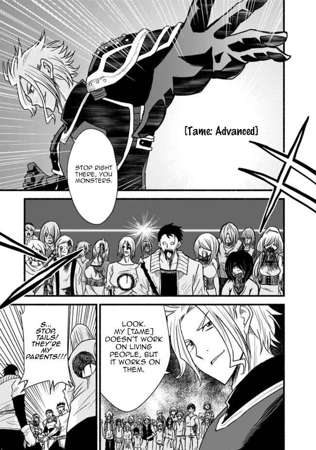 Cut & Paste de Kono Sekai o Ikiteiku Chapter 44 - Page 21