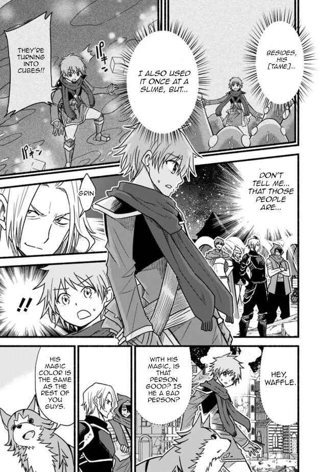 Cut & Paste de Kono Sekai o Ikiteiku Chapter 44 - Page 23