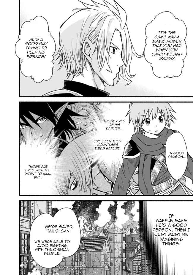 Cut & Paste de Kono Sekai o Ikiteiku Chapter 44 - Page 24