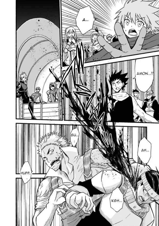 Cut & Paste de Kono Sekai o Ikiteiku Chapter 44 - Page 4