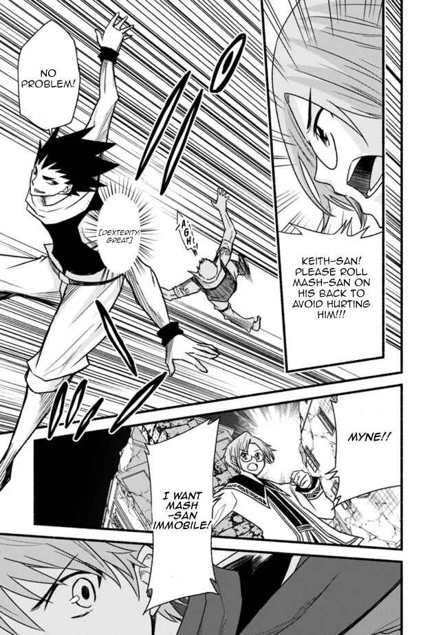 Cut & Paste de Kono Sekai o Ikiteiku Chapter 44 - Page 7