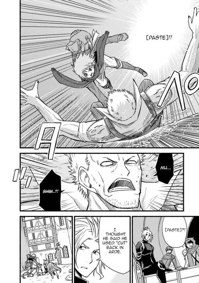 Cut & Paste de Kono Sekai o Ikiteiku Chapter 44 - Page 8