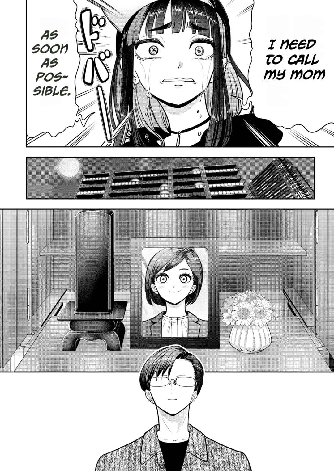 Kumagurashi Chapter 12 - Page 14