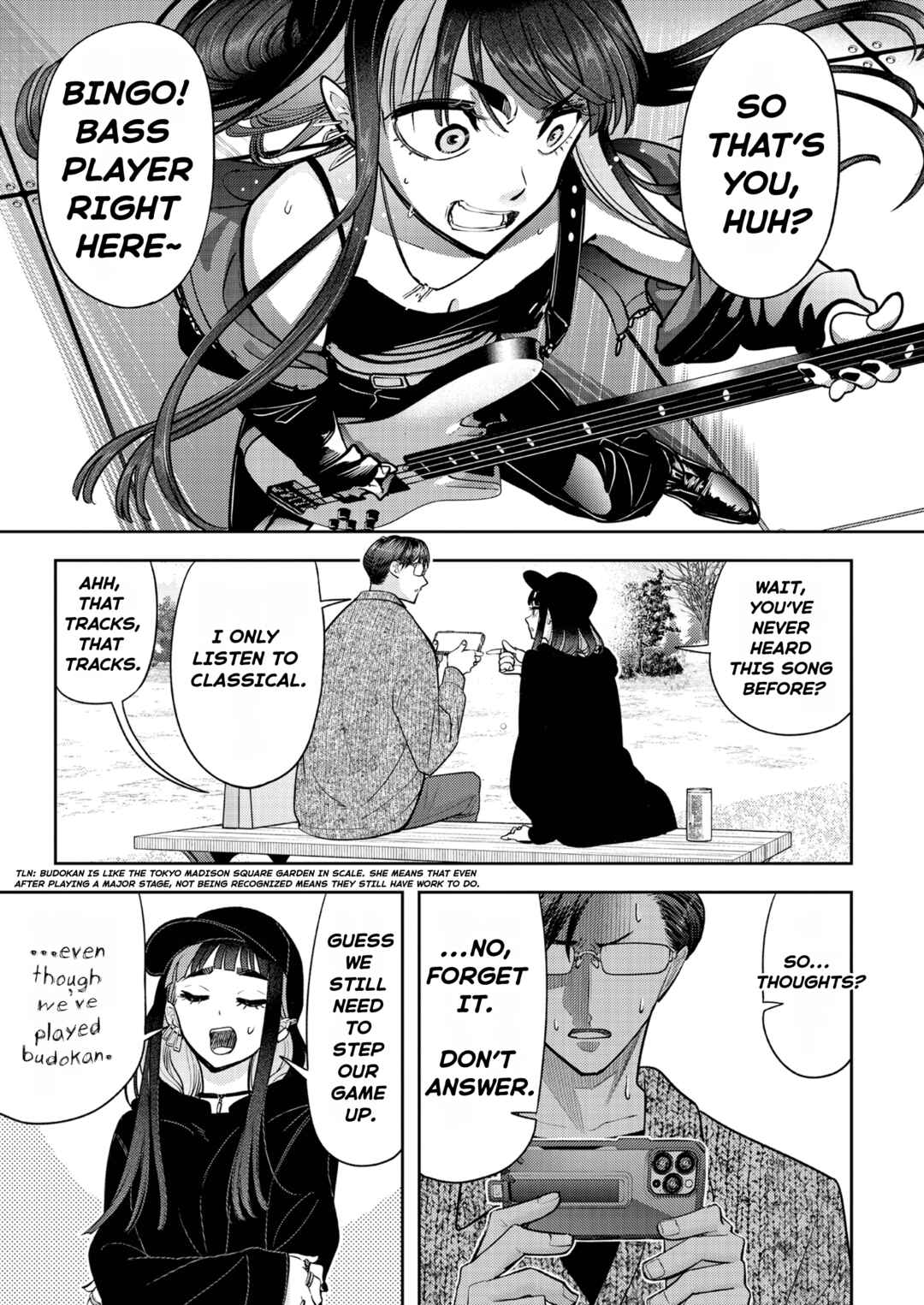 Kumagurashi Chapter 12 - Page 7