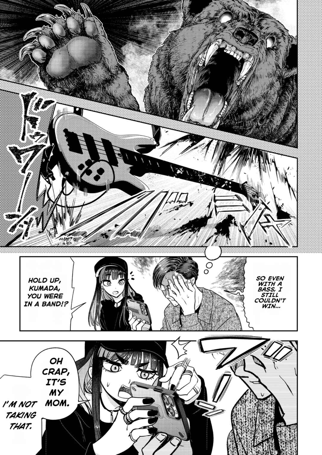 Kumagurashi Chapter 12 - Page 9