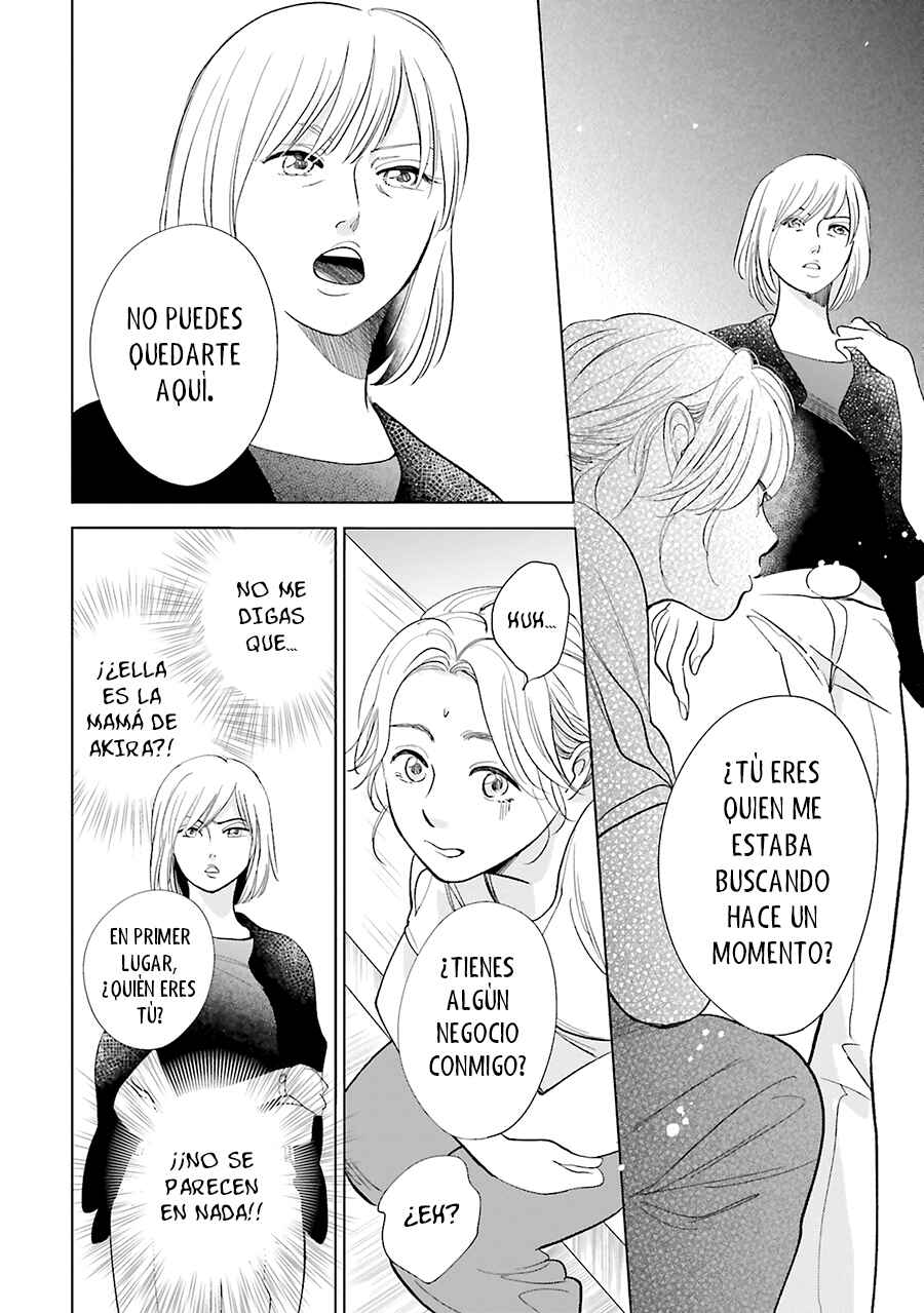 Saraba, Yoki Hi Chapter 25 - Page 13
