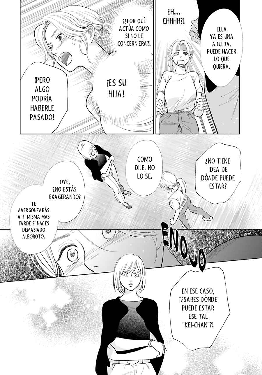 Saraba, Yoki Hi Chapter 25 - Page 15