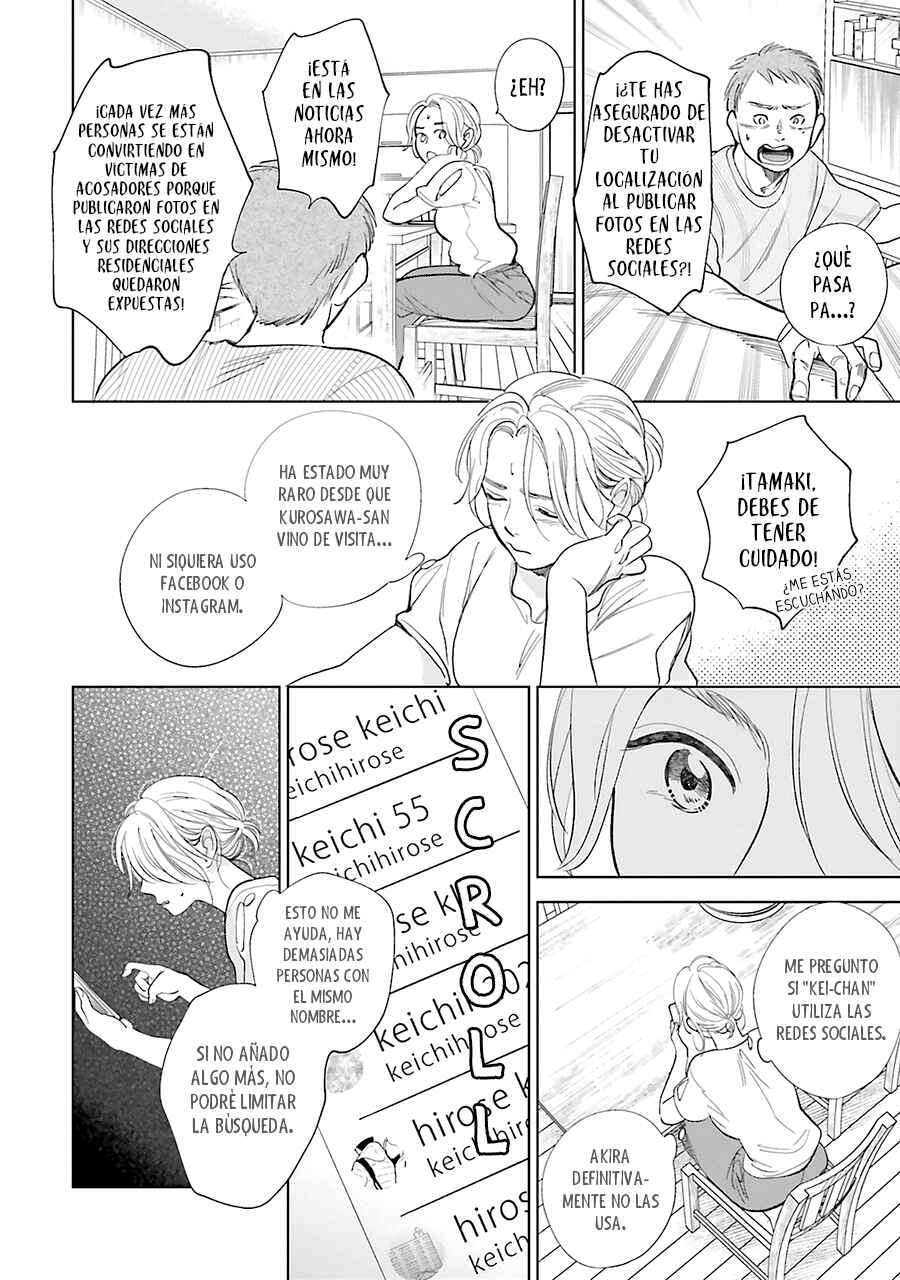 Saraba, Yoki Hi Chapter 25 - Page 19