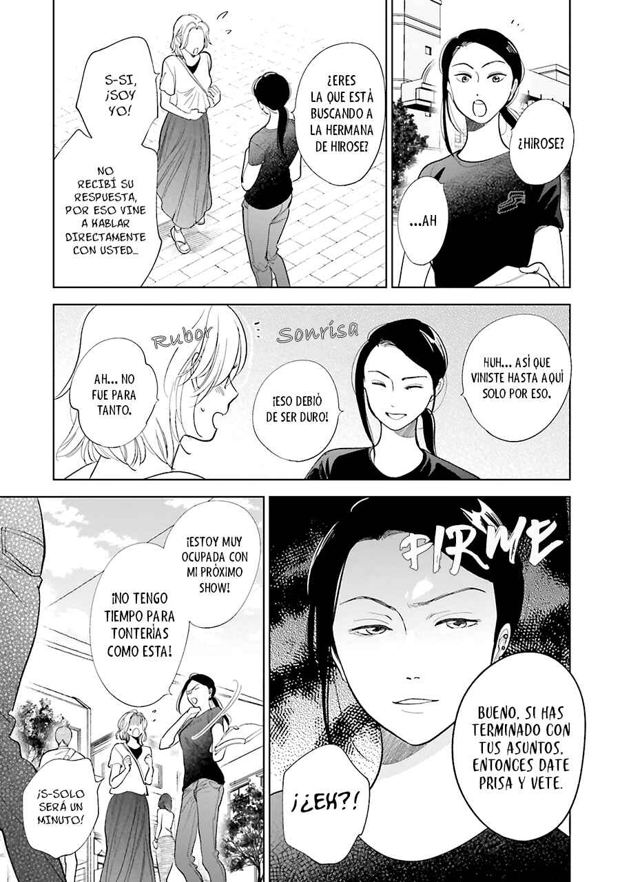 Saraba, Yoki Hi Chapter 25 - Page 24