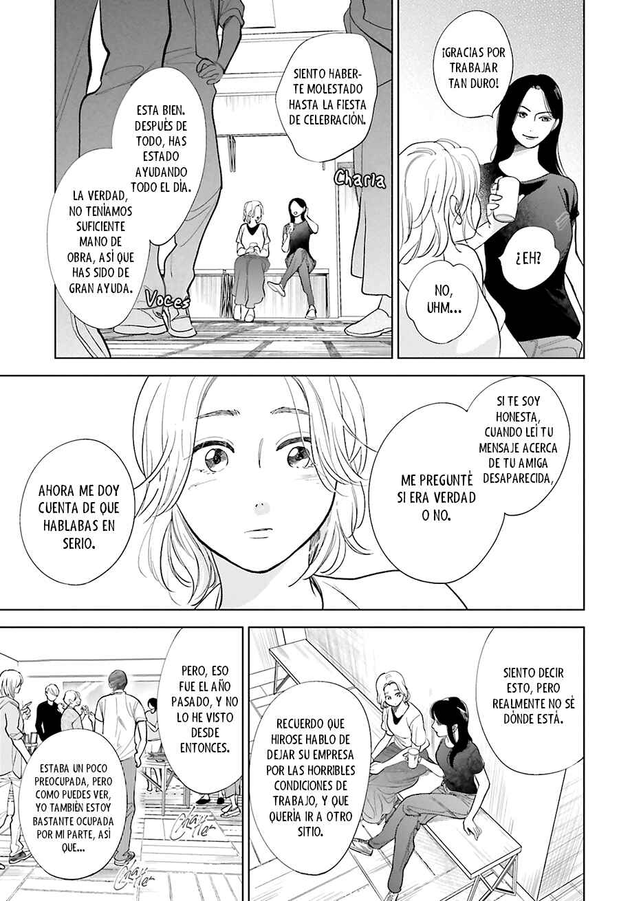 Saraba, Yoki Hi Chapter 25 - Page 28