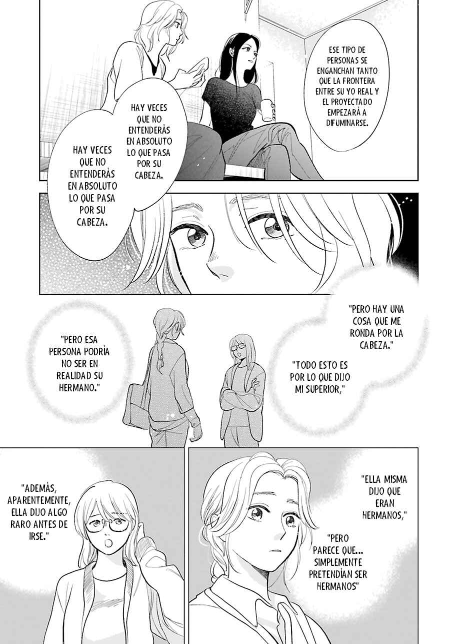 Saraba, Yoki Hi Chapter 25 - Page 32