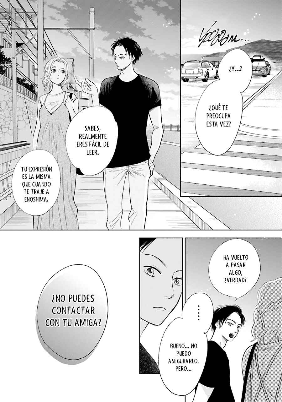 Saraba, Yoki Hi Chapter 25 - Page 5