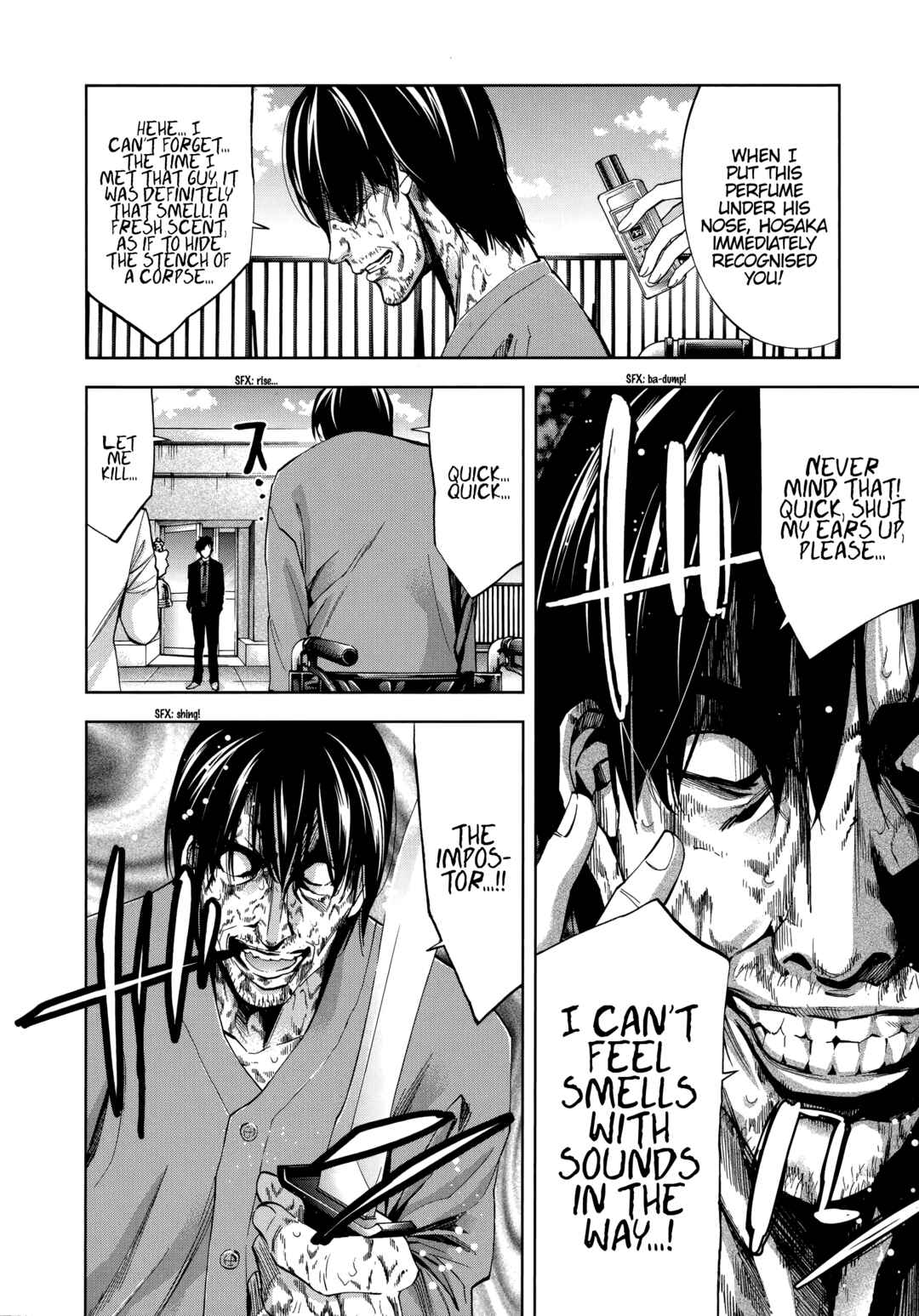 Funouhan Chapter 48 - Page 13