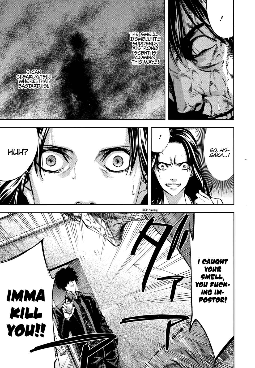 Funouhan Chapter 48 - Page 20