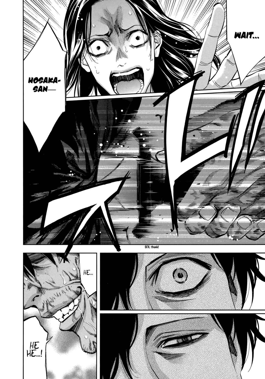 Funouhan Chapter 48 - Page 21