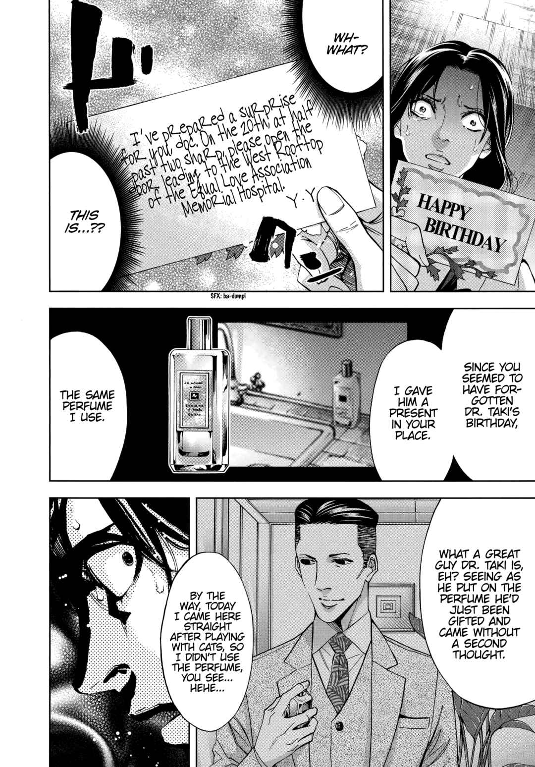 Funouhan Chapter 48 - Page 26