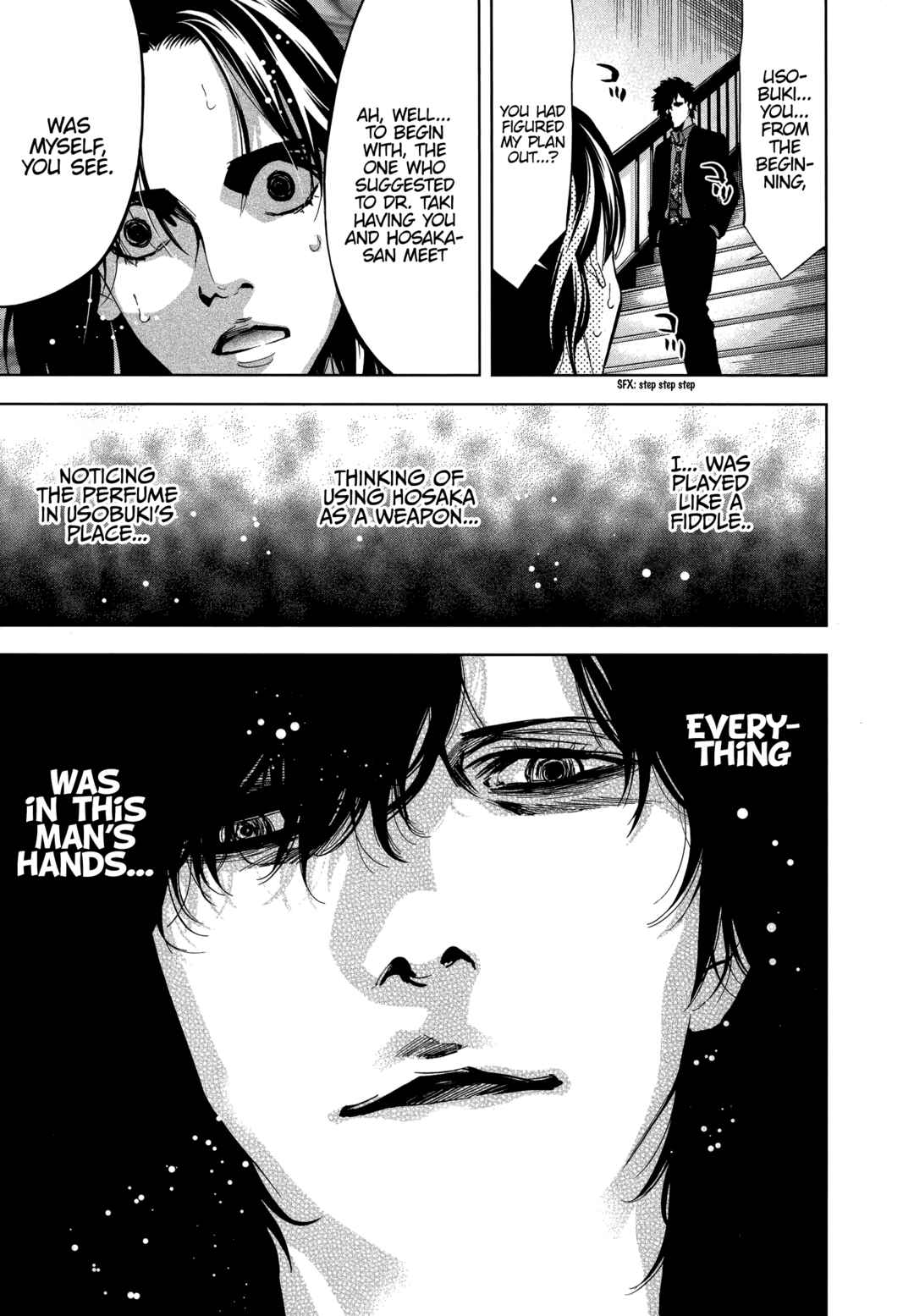 Funouhan Chapter 48 - Page 27
