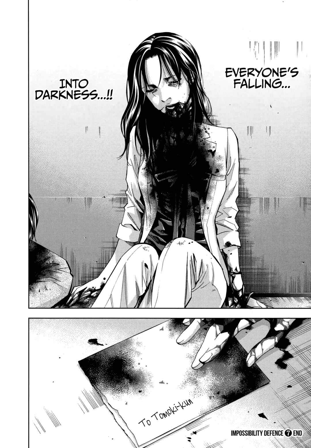 Funouhan Chapter 48 - Page 34