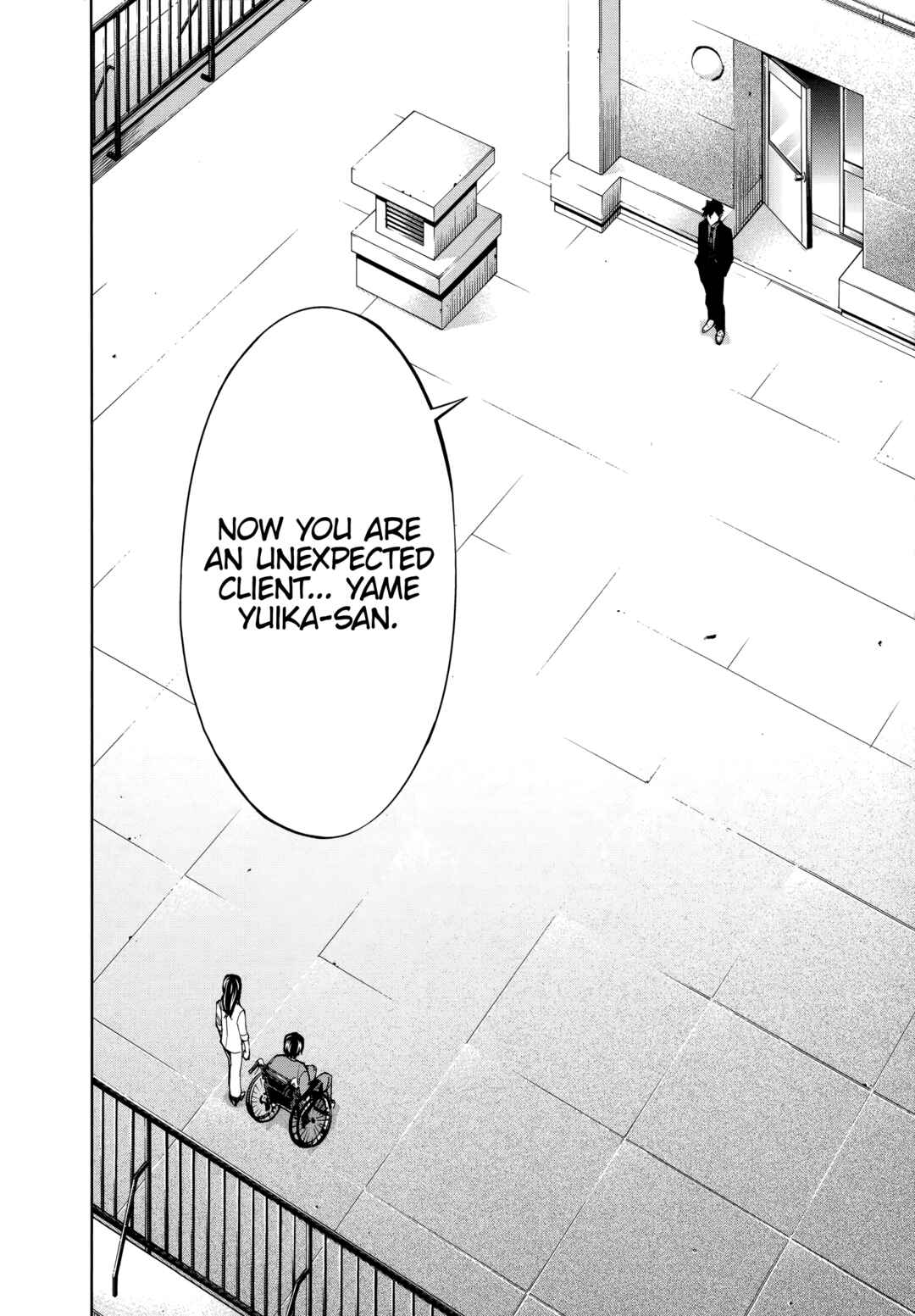 Funouhan Chapter 48 - Page 7