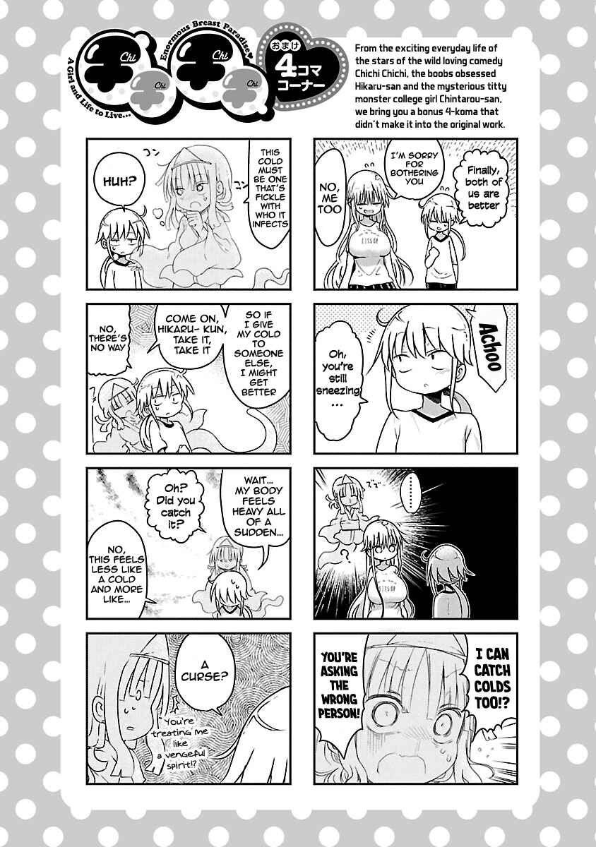 Chichi Chichi Chapter 59 - Page 12
