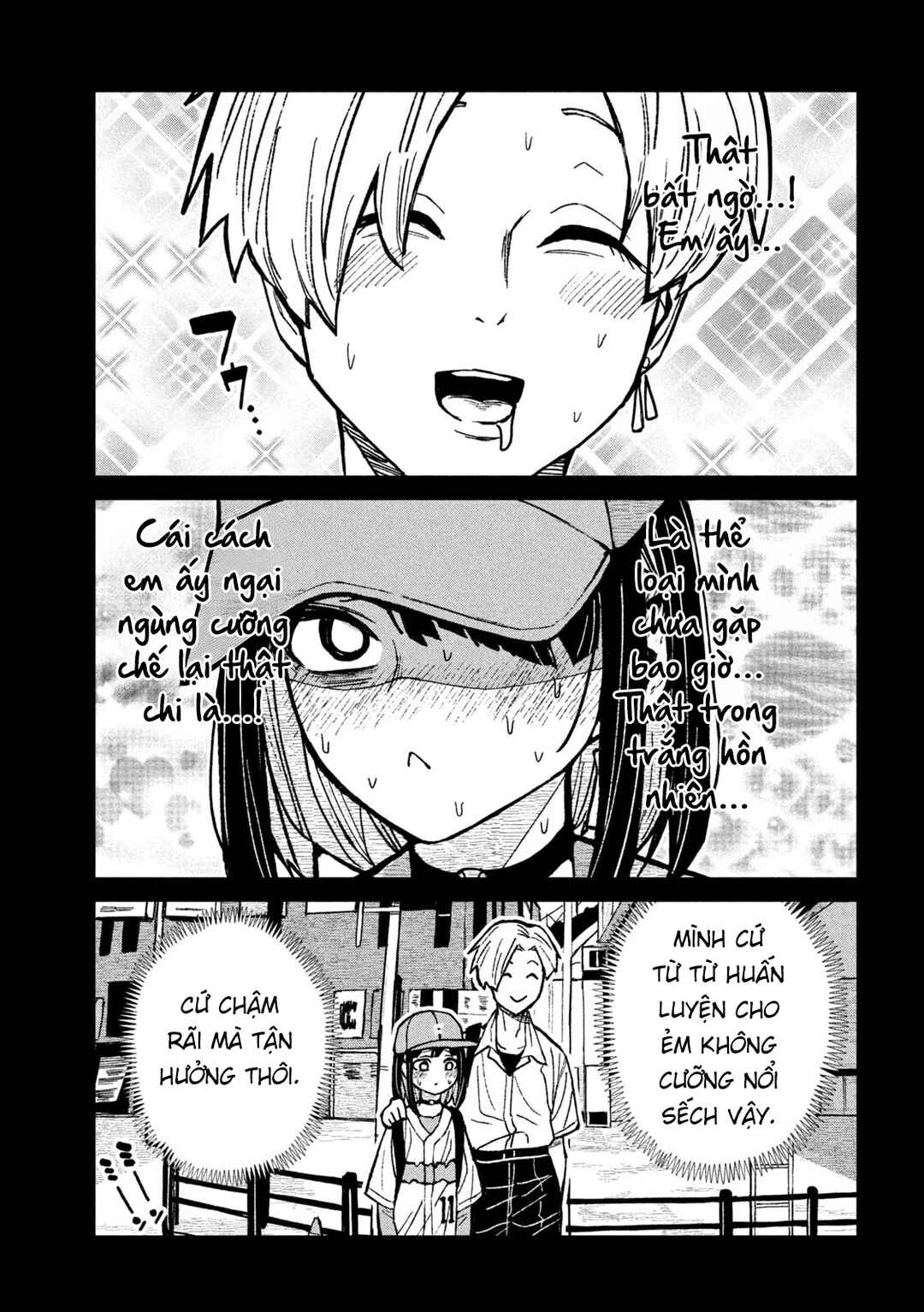 Daredemo Dakeru Kimi ga Suki Chapter 66 - Page 11