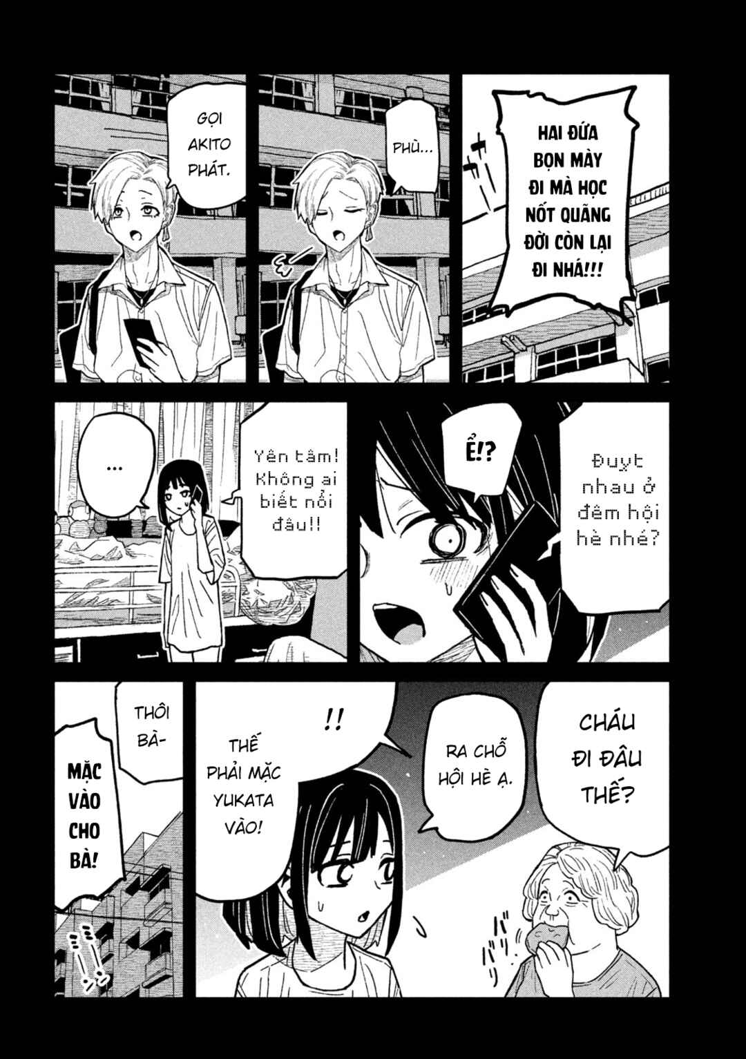 Daredemo Dakeru Kimi ga Suki Chapter 66 - Page 12