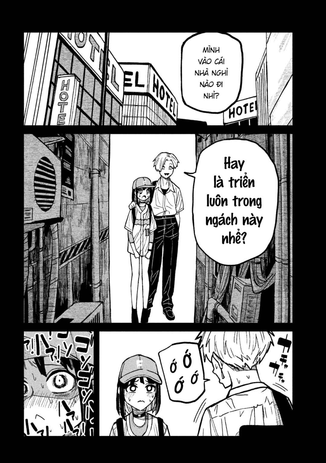 Daredemo Dakeru Kimi ga Suki Chapter 66 - Page 6