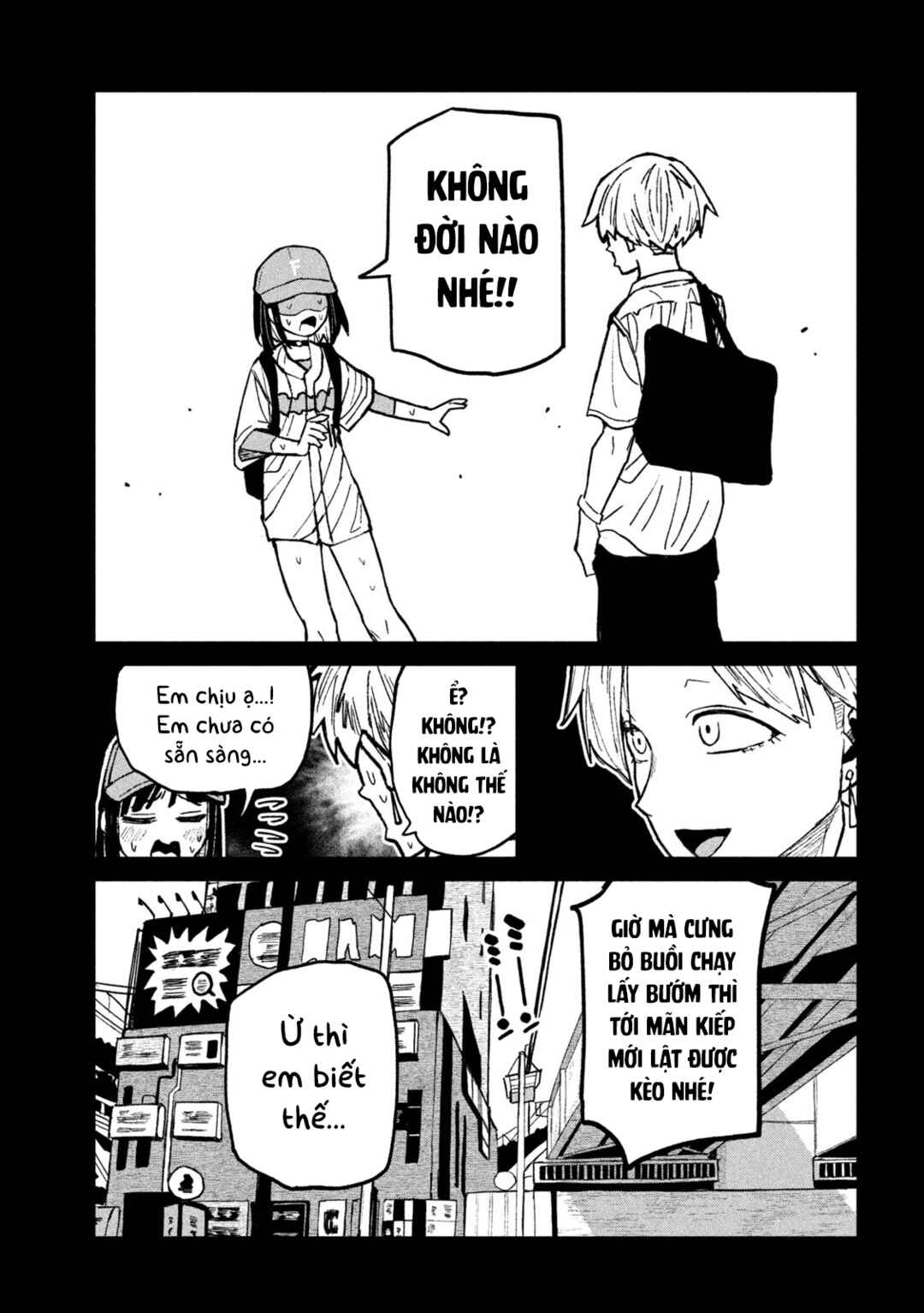 Daredemo Dakeru Kimi ga Suki Chapter 66 - Page 7