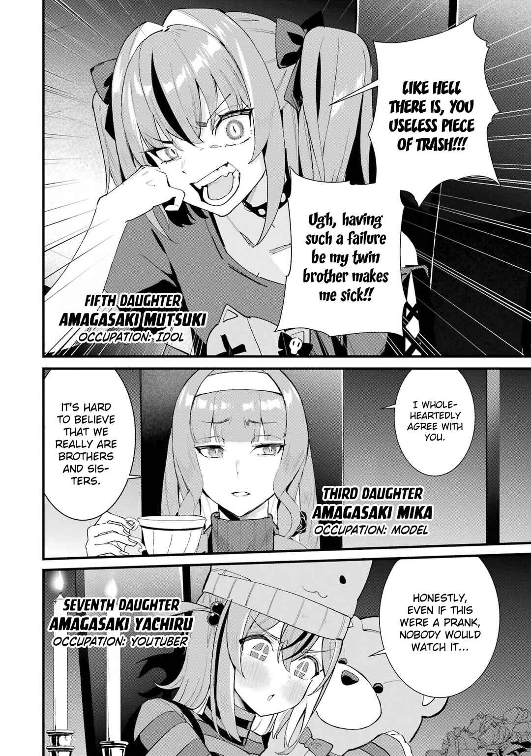 Urakata de Support Shiteta Geinou Ikka wo Tsuihou Sareta Boku wa, Futsuu no Seishun wo Ouka Shitai Chapter 1 - Page 11