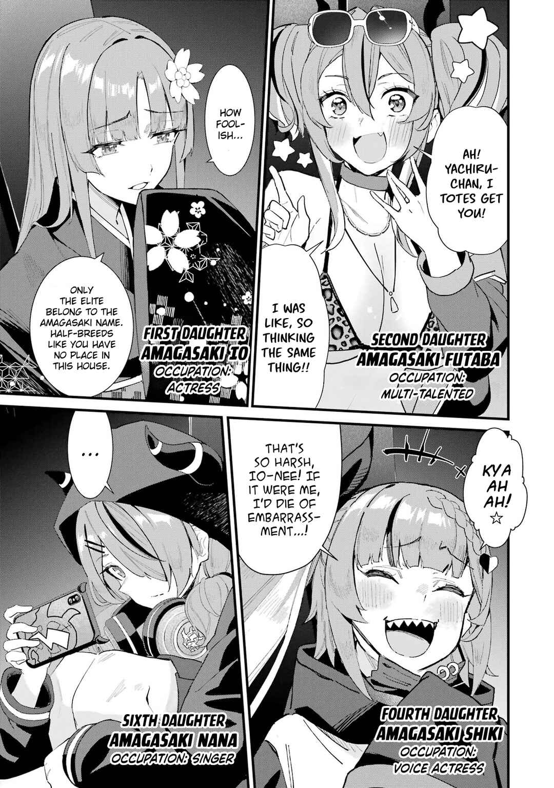 Urakata de Support Shiteta Geinou Ikka wo Tsuihou Sareta Boku wa, Futsuu no Seishun wo Ouka Shitai Chapter 1 - Page 12