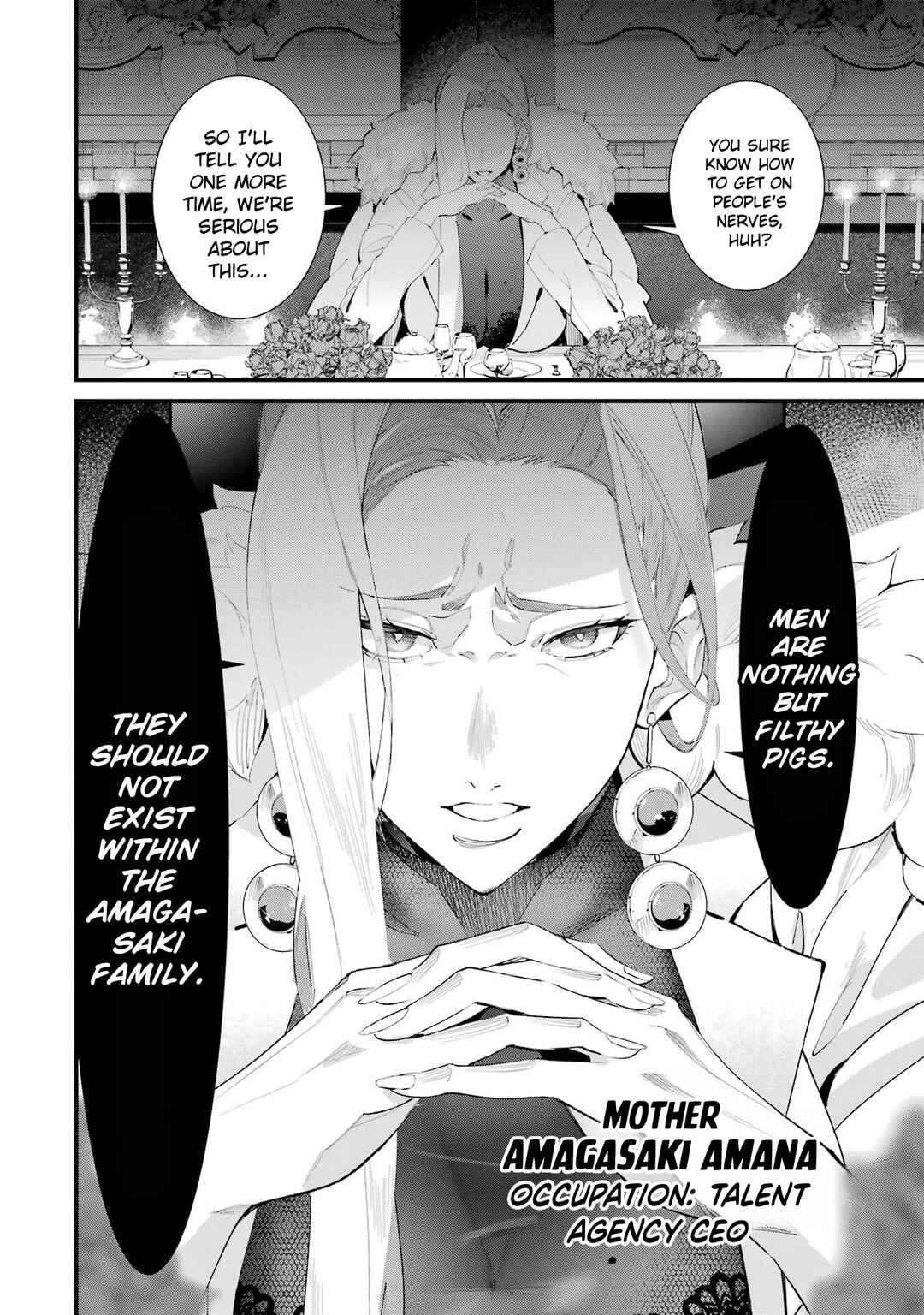 Urakata de Support Shiteta Geinou Ikka wo Tsuihou Sareta Boku wa, Futsuu no Seishun wo Ouka Shitai Chapter 1 - Page 13