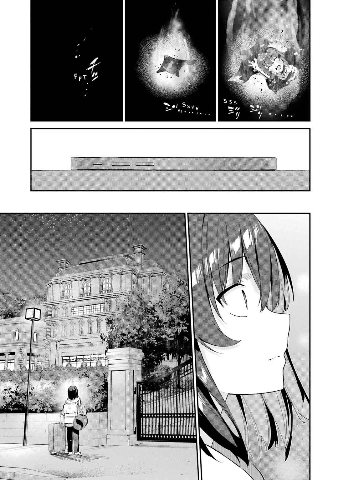 Urakata de Support Shiteta Geinou Ikka wo Tsuihou Sareta Boku wa, Futsuu no Seishun wo Ouka Shitai Chapter 1 - Page 24