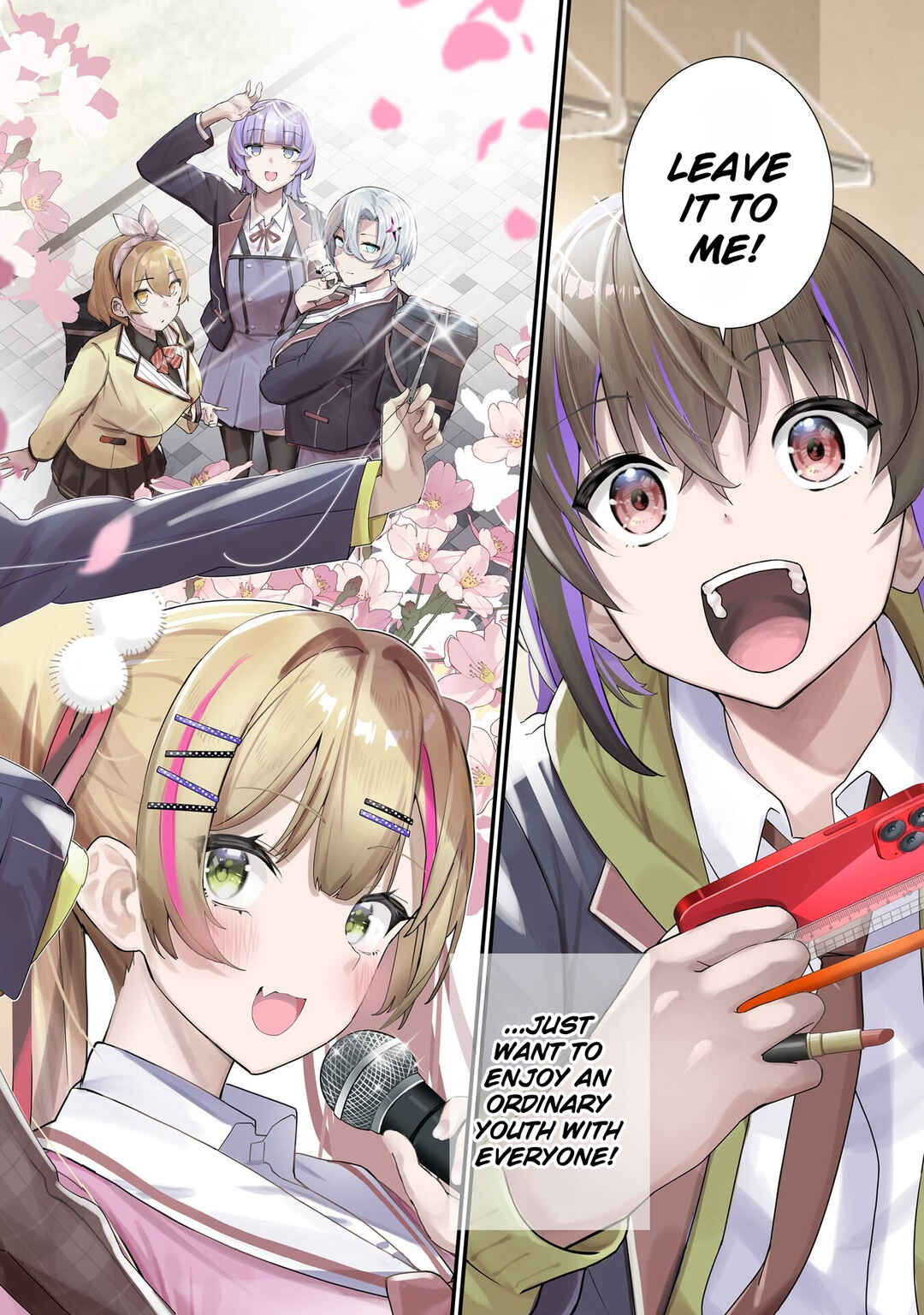 Urakata de Support Shiteta Geinou Ikka wo Tsuihou Sareta Boku wa, Futsuu no Seishun wo Ouka Shitai Chapter 1 - Page 3