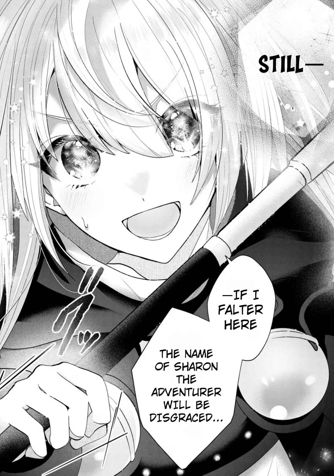 From Villainess to Healer: I Know the Cheat to Change My Fate Chapter 9 - Page 15