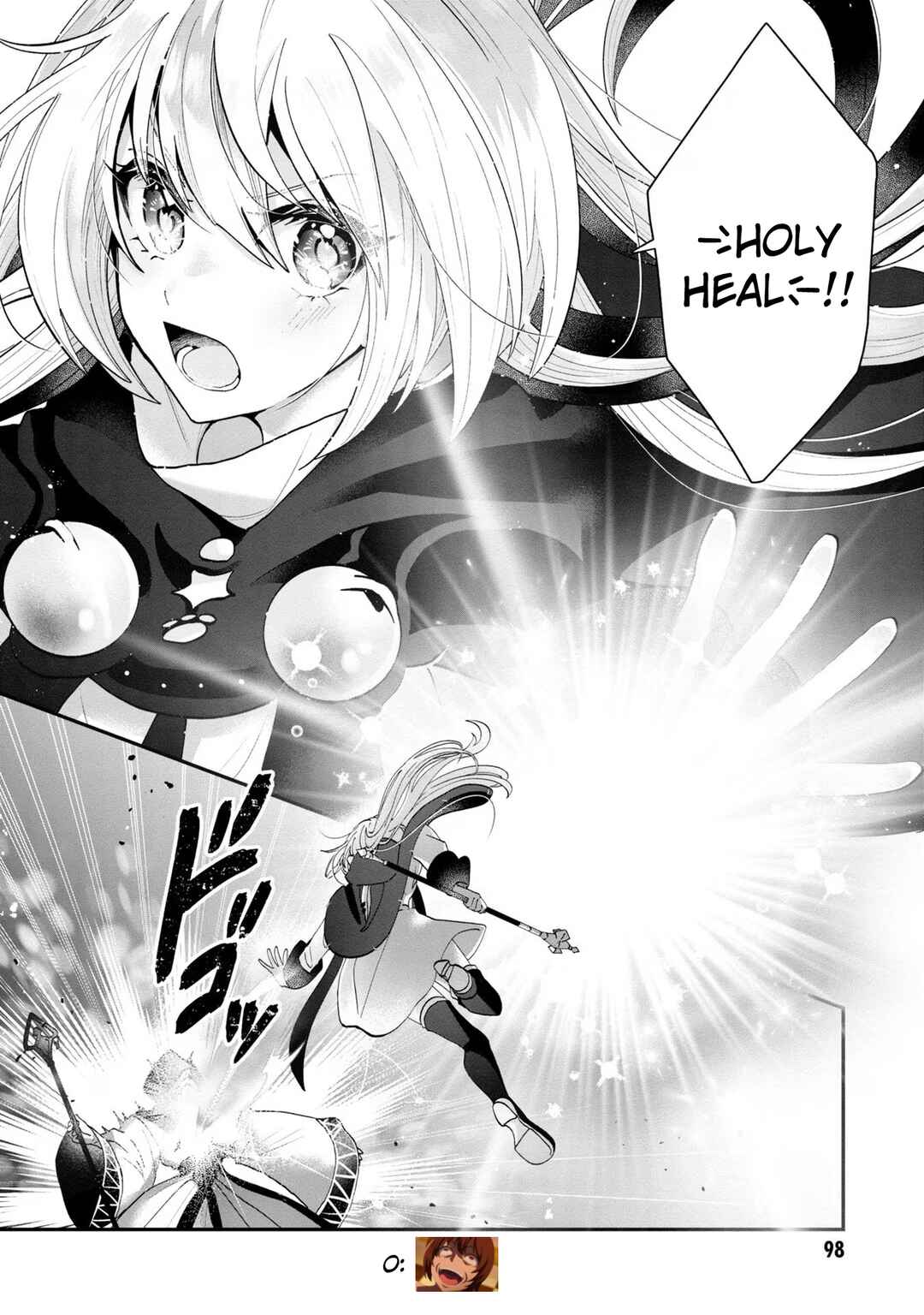 From Villainess to Healer: I Know the Cheat to Change My Fate Chapter 9 - Page 17