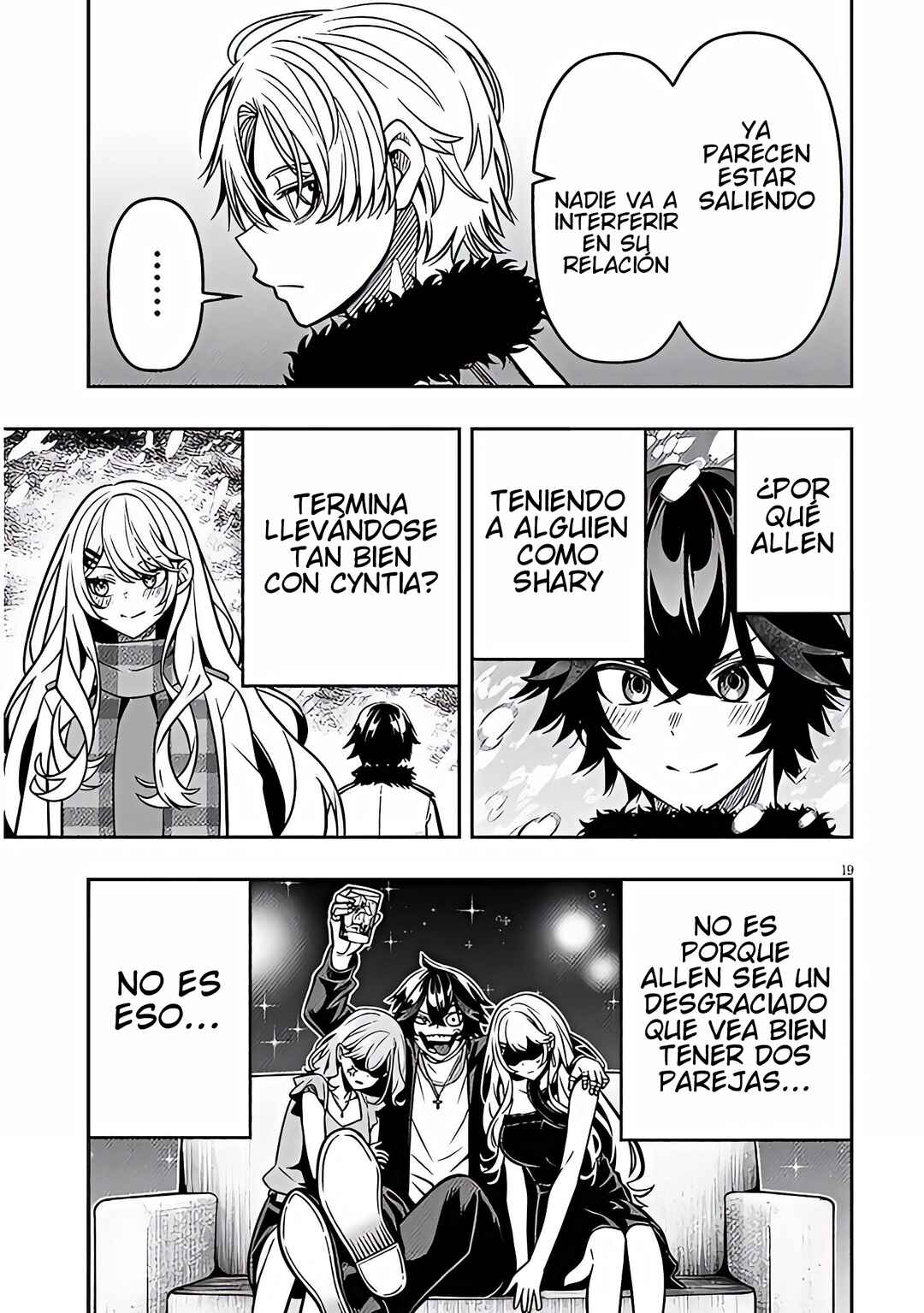 Taida na Akujoku Kizoku ni Tensei shita Ore, Scenario wo Bukkowashitara Kikakugai no Maryoku de Saikyou ni Natta Chapter 18.2 - Page 7