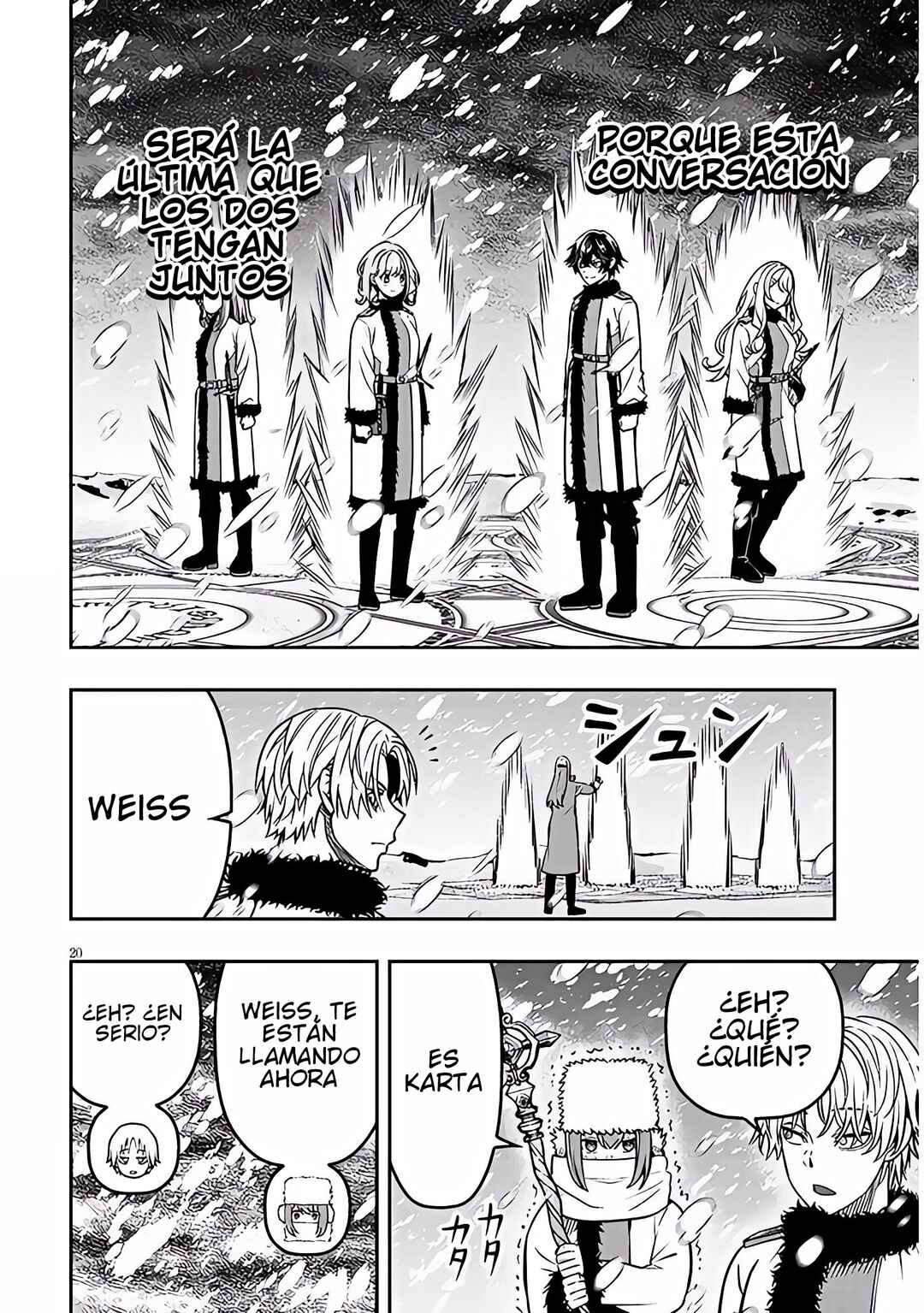 Taida na Akujoku Kizoku ni Tensei shita Ore, Scenario wo Bukkowashitara Kikakugai no Maryoku de Saikyou ni Natta Chapter 18.2 - Page 8