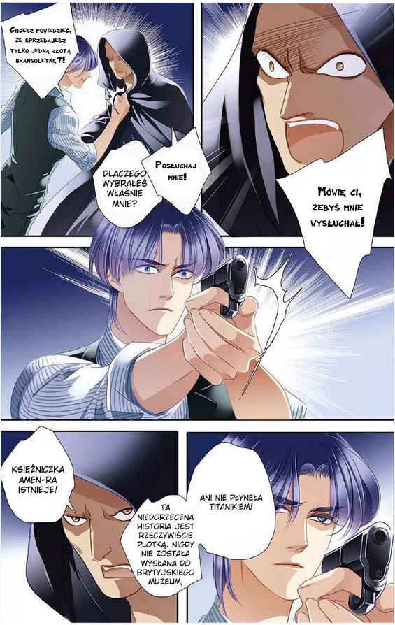 Pharaoh's Concubine Chapter 48 - Page 14
